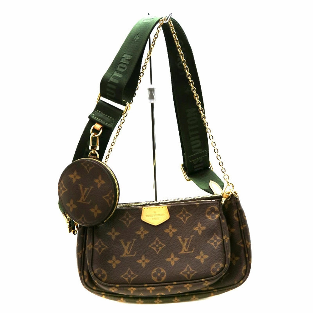 Louis Vuitton Multipochette Accessoires Porte Monnaie Rond Brown Accessories